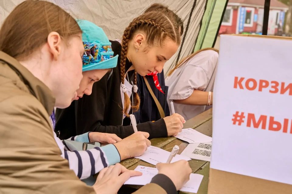 Тематические площадки, шоу и выступление звезды: как в Сыктывкаре отметят День молодёжи Тематические площадки, шоу и выступление звезды: как в Сыктывкаре отметят День молодёжи