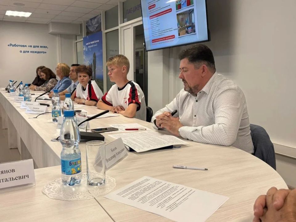 На Координационном совете обсудили итоги работы Движения Первых, летнюю кампанию и поддержку ребят с ОВЗ На Координационном совете обсудили итоги работы Движения Первых, летнюю кампанию и поддержку ребят с ОВЗ