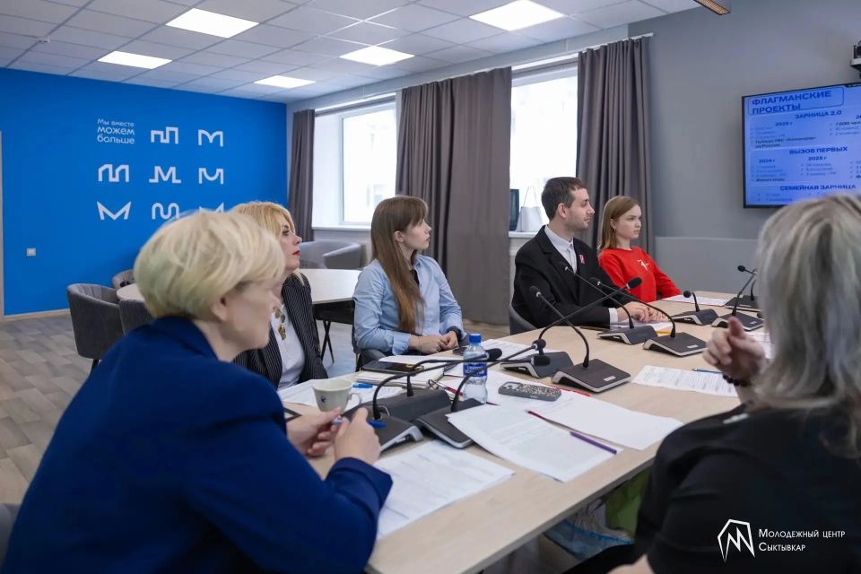 В Сыктывкаре прошло заседание Координационного совета по развитию "Движения Первых" на территории столицы Коми В Сыктывкаре прошло заседание Координационного совета по развитию "Движения Первых" на территории столицы Коми