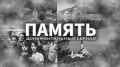 "Русский Василий" – так жители Будапешта называют памятник советскому солдату, установленный на горе Геллерт в 1947 году