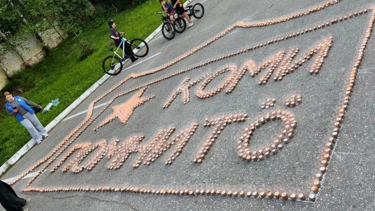 Накануне в Сыктывкаре зажгли «Огненные картины войны» Накануне в Сыктывкаре зажгли «Огненные картины войны»