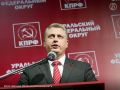 Первый секретарь свердловского обкома КПРФ, вице-спикер заксобрания Свердловской области Александр Ивачев занял первое место в региональной группе партсписка кандидатов партии на выборах в Госдуму по Среднему Уралу, ХМАО...