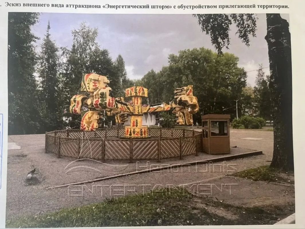 В Кировский парк Сыктывкара вернутся аттракционы В Кировский парк Сыктывкара вернутся аттракционы