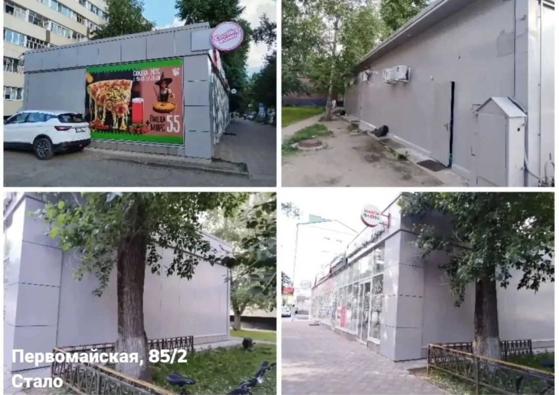 Максим Мартышин: Давайте поговорим о том, из чего складывается «лицо» нашего города Максим Мартышин: Давайте поговорим о том, из чего складывается «лицо» нашего города