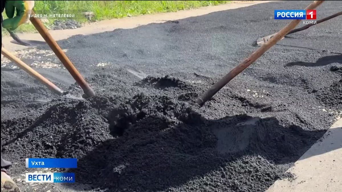 В Ухте восстанавливают тротуар на проспекте Ленина