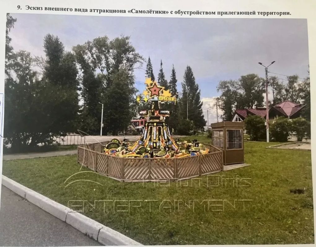 В Кировский парк Сыктывкара вернутся аттракционы В Кировский парк Сыктывкара вернутся аттракционы