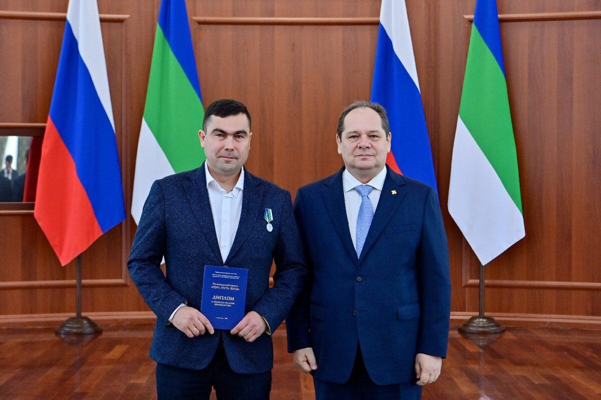Глава Коми вручил ветеранам СВО дипломы образовательной программы «Пера. Путь героя» Глава Коми вручил ветеранам СВО дипломы образовательной программы «Пера. Путь героя»