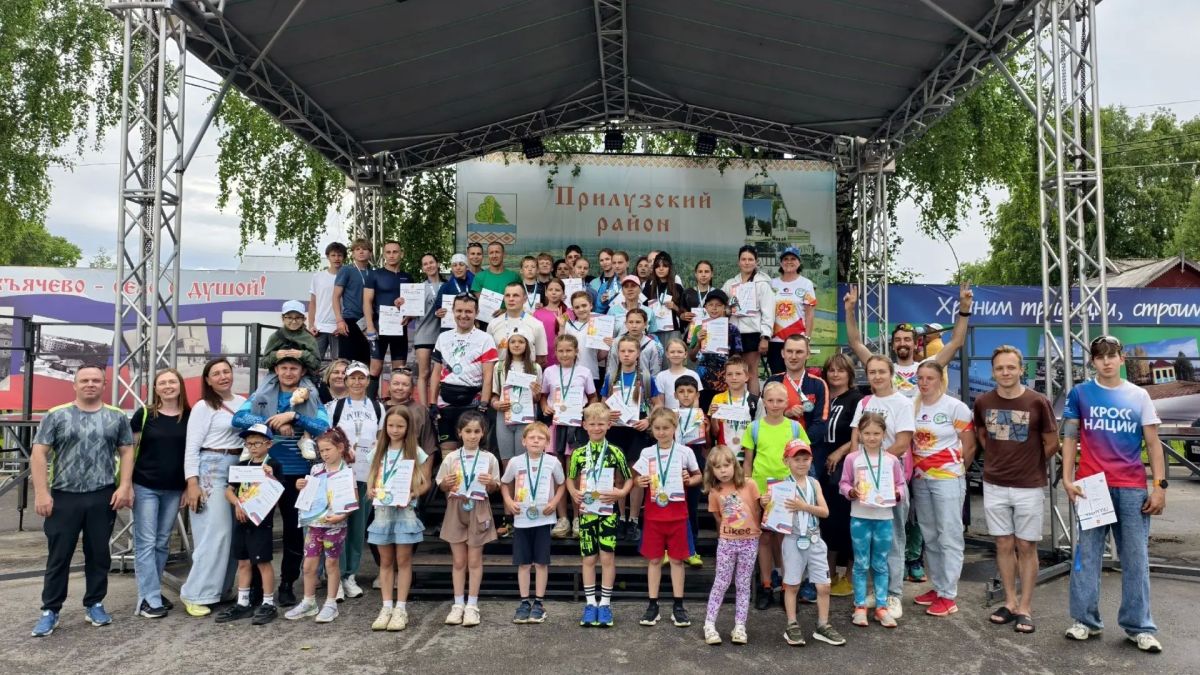 Сыктывкарские спортсмены ярко проявили себя на Чемпионате и Первенстве Республики Коми по триатлону (дуатлон) Сыктывкарские спортсмены ярко проявили себя на Чемпионате и Первенстве Республики Коми по триатлону (дуатлон)