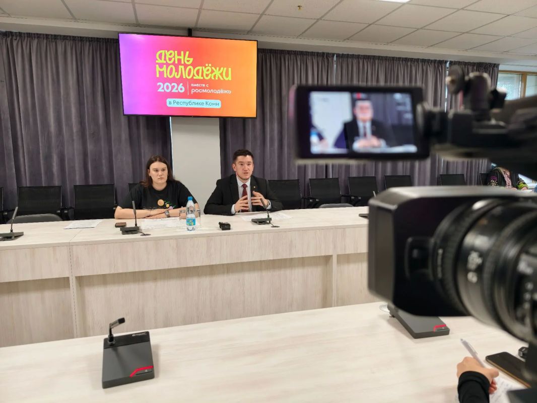 Сегодня на брифинге раскрыли программу Дня молодёжи Сегодня на брифинге раскрыли программу Дня молодёжи