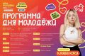 ������ ��������: ������, ������ - 27 ���� - ������� ���� �������, ���� � �� �������� ����� ���������