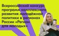 ����� ���� ��������� ���������� ��������� � ���, �� ��� ������ 79 ��������� ������, ������� ���� ���������� �������� �� ������ ����������� ������ ����������� ��������� ������� ��� ��������