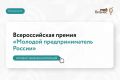 ������ ���� ������ �� ������������� ������ �������� ��������������� ������