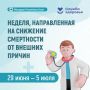 � ���������� ���� �������� ������, ������������ �� �������� ���������� �� ������� ������