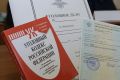 В Сыктывкаре полицейскими установлен факт служебного подлога, совершенного врачом медицинского учреждения