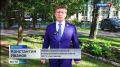 Член постоянной комиссии по социальным вопросам совета Сыктывкара Константин Иванов прокомментировал инициативу о распространении программы «Арктической ипотеки» на Сыктывкар