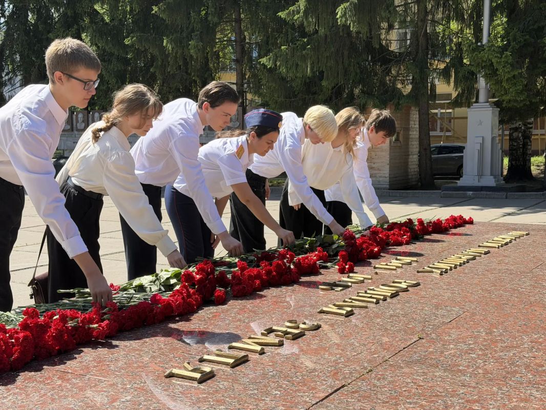 В Сыктывкаре проведены мероприятия, приуроченные ко Дню ветеранов боевых действий В Сыктывкаре проведены мероприятия, приуроченные ко Дню ветеранов боевых действий