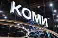 Глава Коми Ростислав Гольдштейн анонсировал проведение шестой выставки «Достояние Севера»