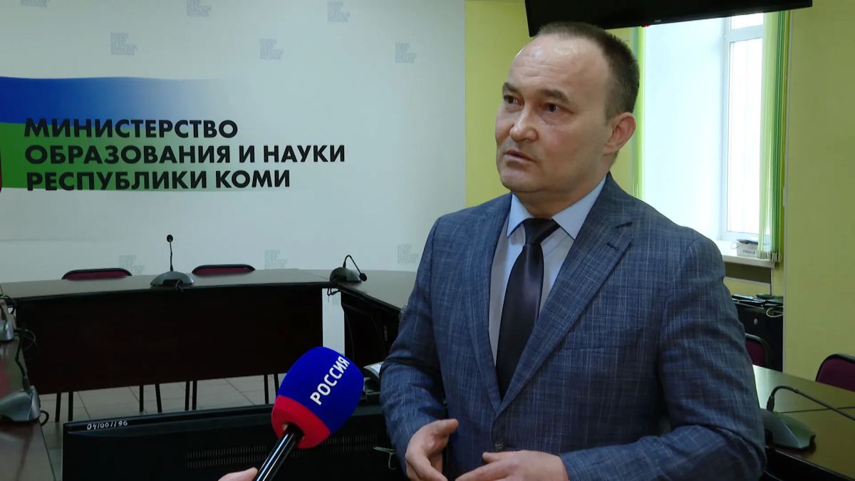 Олег Холопов назначен министром образования и науки Коми