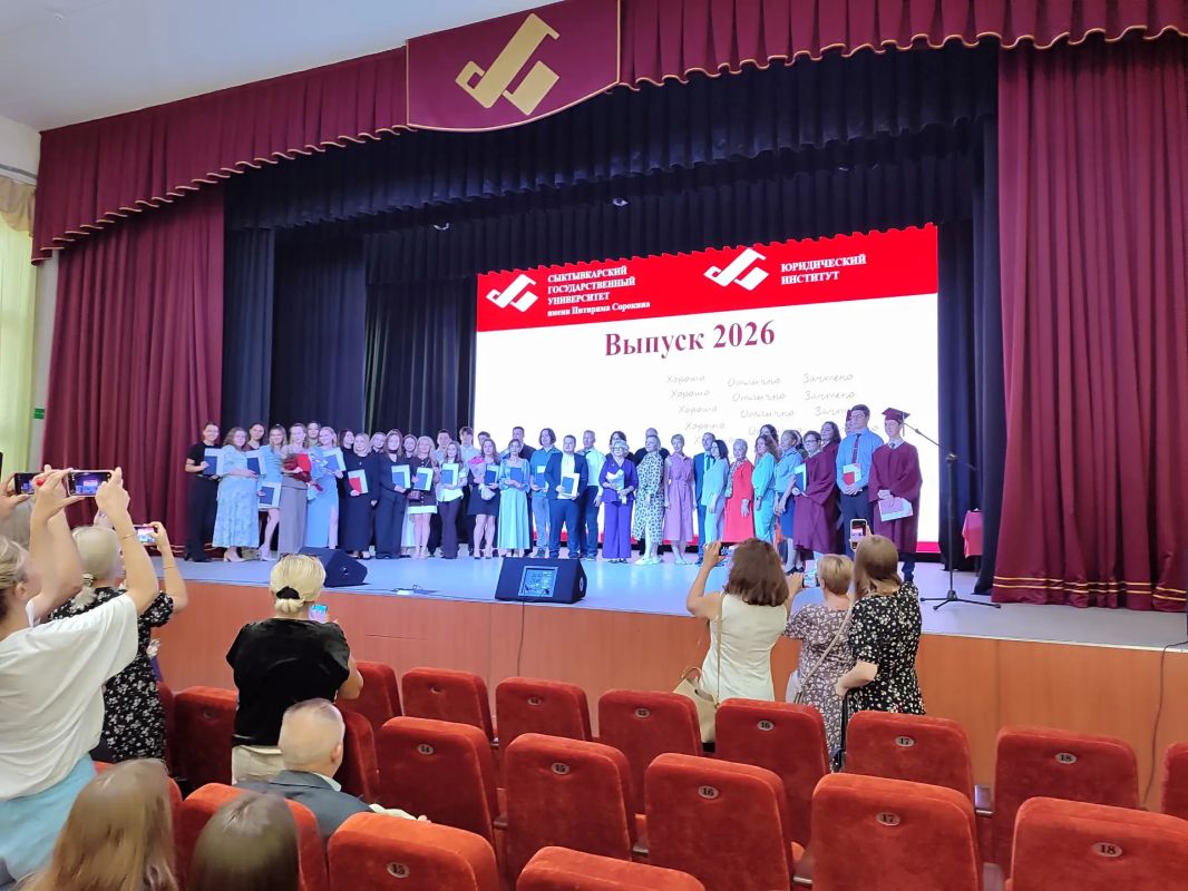 Представитель следственного управления напутствовала выпускников юридического института СГУ имени Питирима Сорокина Представитель следственного управления напутствовала выпускников юридического института СГУ имени Питирима Сорокина