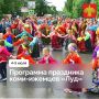 4 � 5 ���� � ���� ����� ������ ������������ �������� ����-������� ����