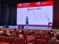 Представитель следственного управления напутствовала выпускников юридического института СГУ имени Питирима Сорокина