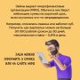 Микрофинансовые организации - это «скорая» для кошелька, когда деньги нужны срочно