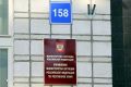 По поручению Главы Коми Ростислава Гольдштейна региональный Минюст разработал законопроект, расширяющий гарантии бесплатной юридической помощи