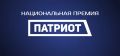 Что объединяет белгородца, якутянина и приморца?