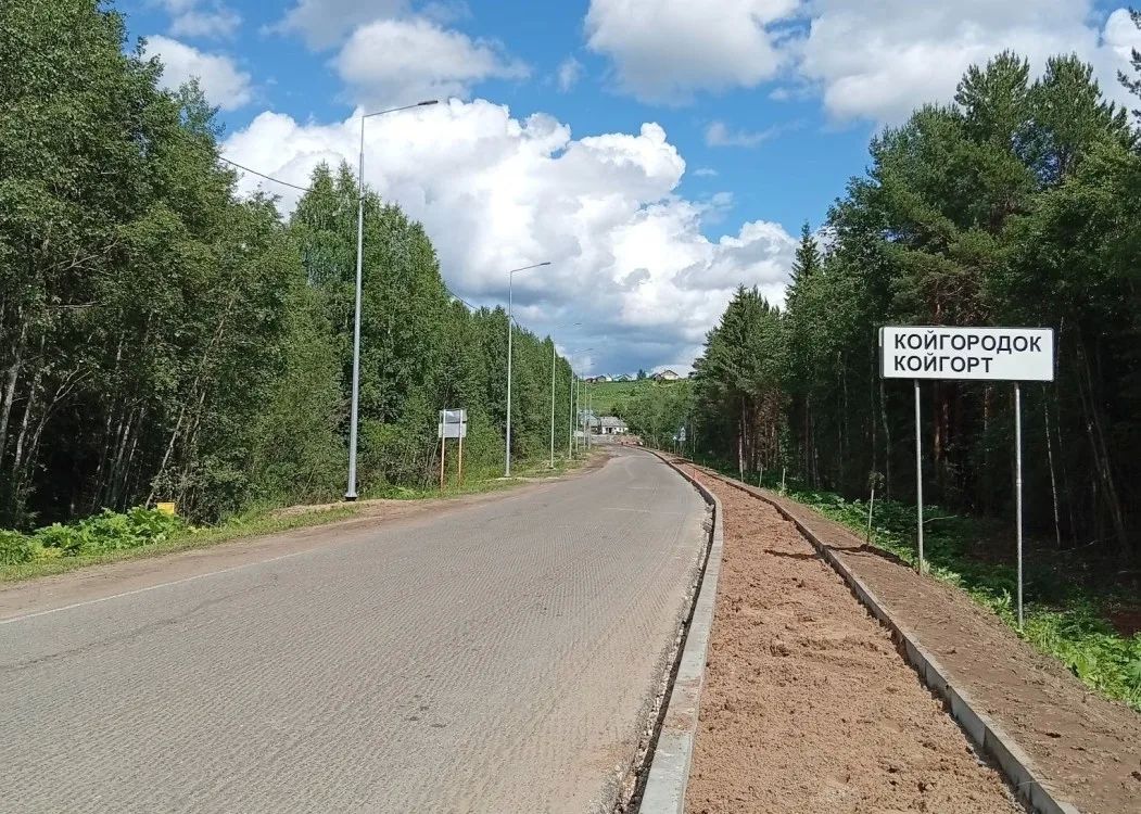 В Койгородском районе продолжается капитальный ремонт дороги Койдин – Койгородок
