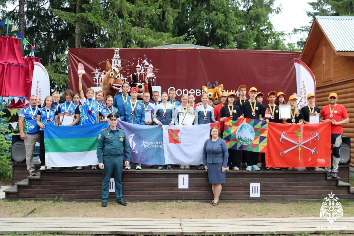 "Школа безопасности": серебряный финал "Школа безопасности": серебряный финал