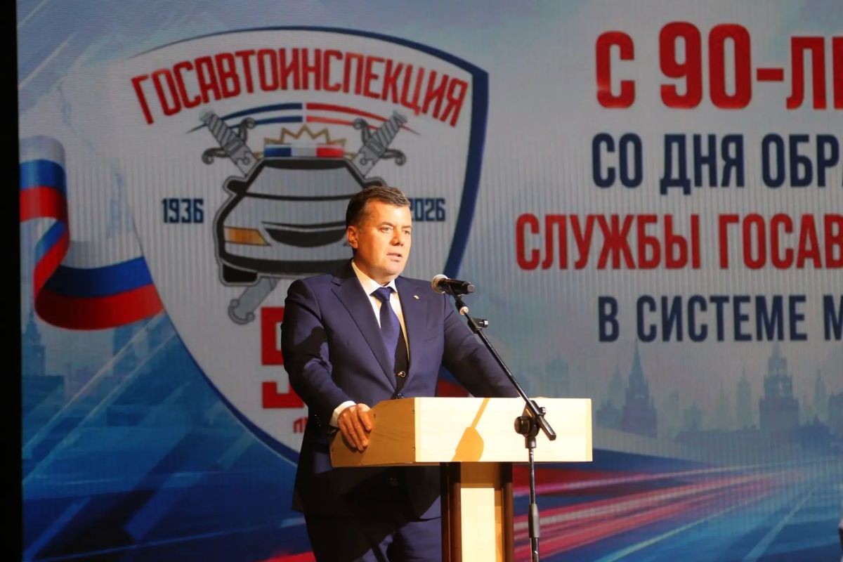 В концертном зале Гимназии искусств при Главе Республики Коми состоялся большой праздничный концерт, посвященный 90-летию Госавтоинспекции В концертном зале Гимназии искусств при Главе Республики Коми состоялся большой праздничный концерт, посвященный 90-летию Госавтоинспекции