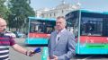 По инициативе Ростислава Гольдштейна в Санкт-Петербурге запустили брендированные автобусы «КомиЛето»