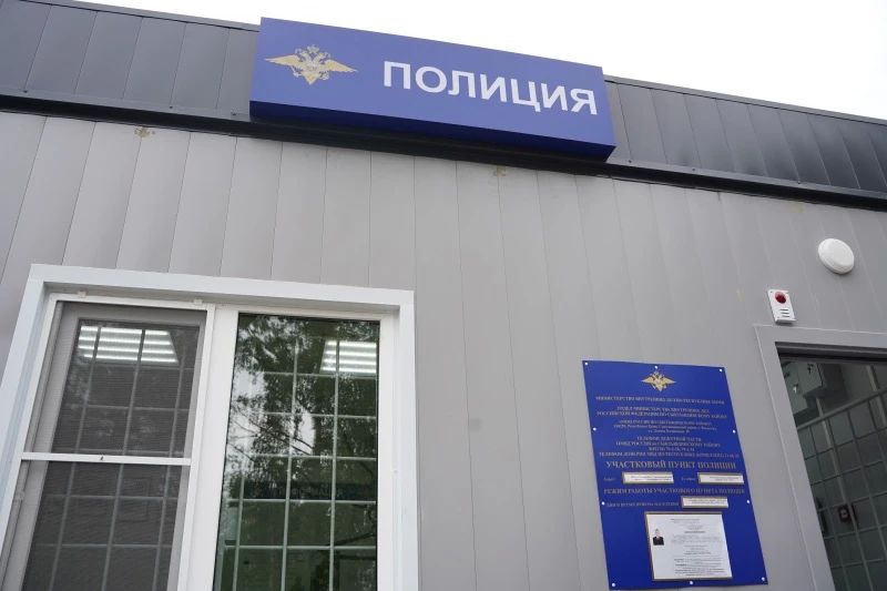 В Сыктывдинском районе открылся новый модульный участковый пункт полиции В Сыктывдинском районе открылся новый модульный участковый пункт полиции