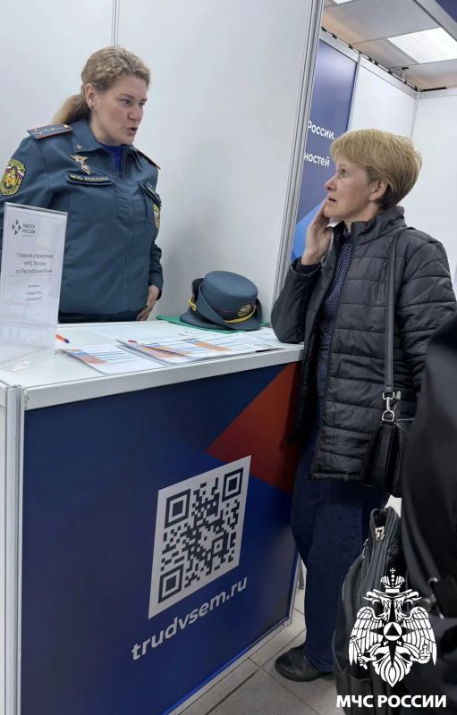 Как стать сотрудником МЧС России? Как стать сотрудником МЧС России?