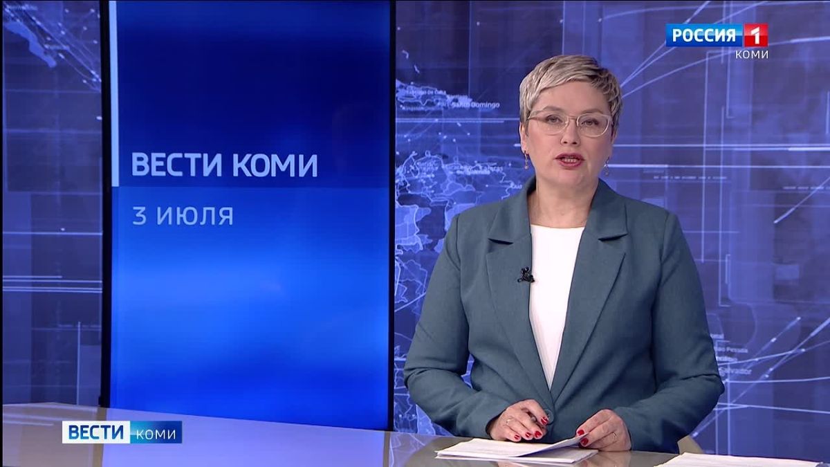 В Коми в следующем году в рамках федеральной программы «Формирование комфортной городской среды» нацпроекта «Инфраструктура для жизни» будут благоустроены 23 территории