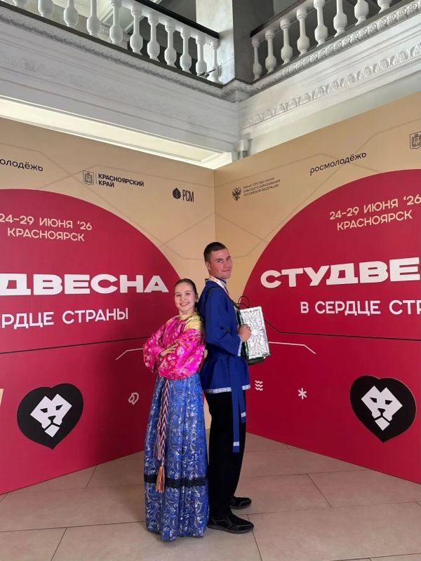 Ростислав Гольдштейн: Студенчество Коми – движущая сила, энергия и гордость региона: наша делегация одержала триумф на Всероссийской «Студенческой весне» в Красноярске Ростислав Гольдштейн: Студенчество Коми – движущая сила, энергия и гордость региона: наша делегация одержала триумф на Всероссийской «Студенческой весне» в Красноярске
