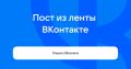 Фестиваль народной песни «Завалинка» можно будет посмотреть в прямом эфире