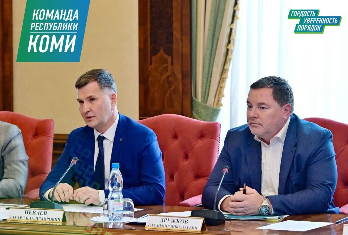 Все задачи по исполнению инвестпроектов в сфере электроэнергетики за 2025 год выполнены на 99% Все задачи по исполнению инвестпроектов в сфере электроэнергетики за 2025 год выполнены на 99%