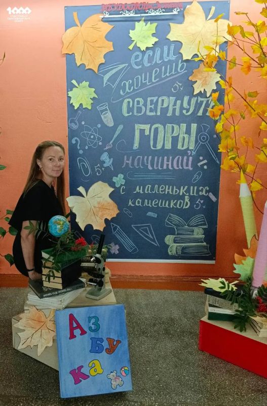 Максим Мартышин: Расскажу о небольшой семье Кесслер-Чабановых Максим Мартышин: Расскажу о небольшой семье Кесслер-Чабановых