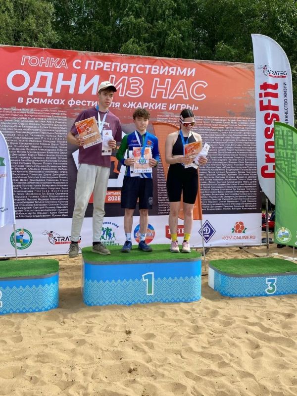 Максим Мартышин: Друзья, всем спасибо за этот день! Максим Мартышин: Друзья, всем спасибо за этот день!