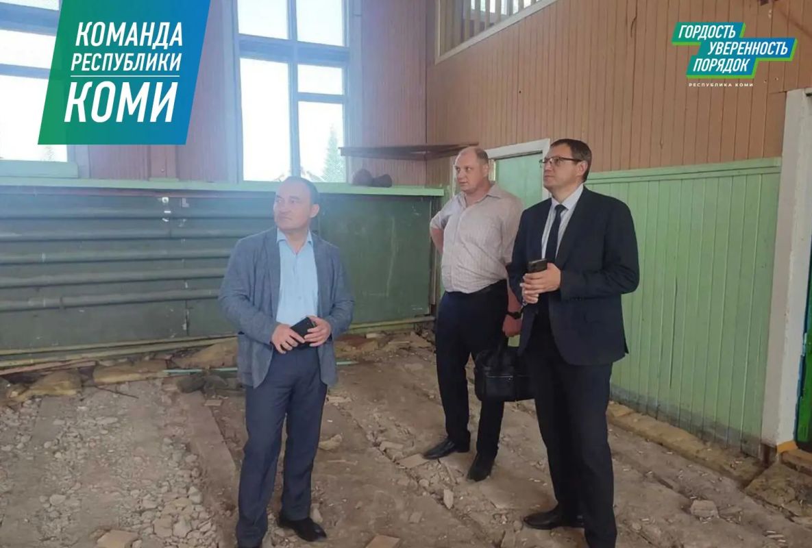 Олег Холопов оценил ход капремонта в трех районных школах Олег Холопов оценил ход капремонта в трех районных школах
