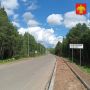 В Койгородском районе обустраивают дорогу