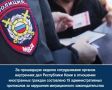 �� ��������� ������ ������������ ������� ���������� ��� ���������� ���� � ��������� ����������� ������� ���������� 15 ���������������� ���������� �� ��������� ������������� ����������������