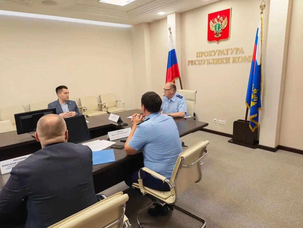 Прокуратура Республики Коми приняла участие во всероссийском дне приема предпринимателей Прокуратура Республики Коми приняла участие во всероссийском дне приема предпринимателей