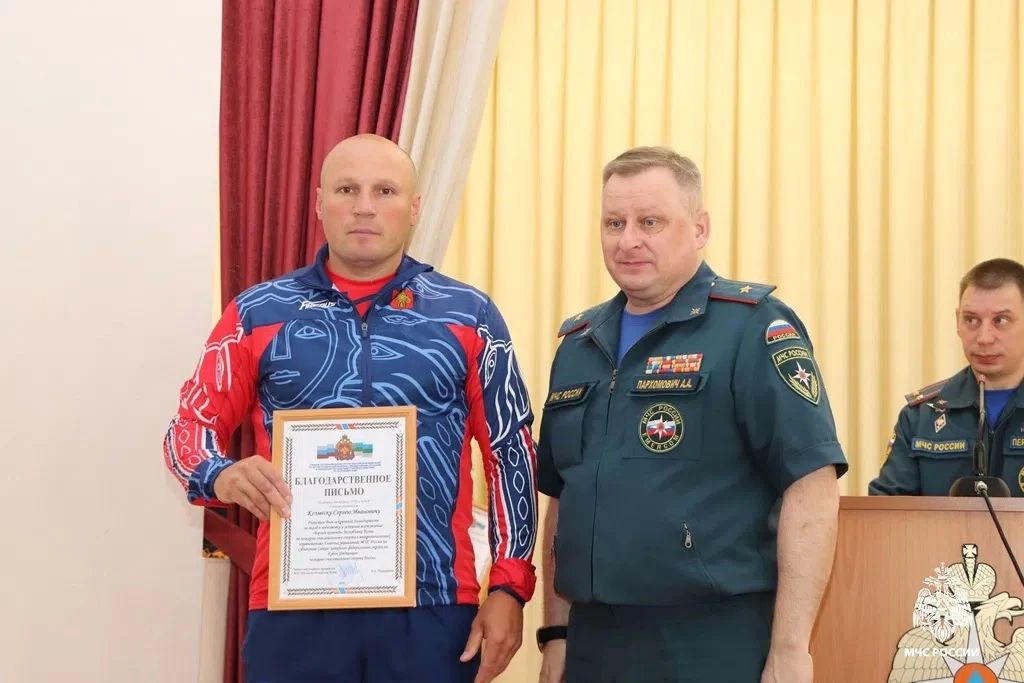 Сегодня в Главном управлении МЧС России по Республике Коми состоялся единый день информирования, посвященный Дню семьи, любви и верности Сегодня в Главном управлении МЧС России по Республике Коми состоялся единый день информирования, посвященный Дню семьи, любви и верности