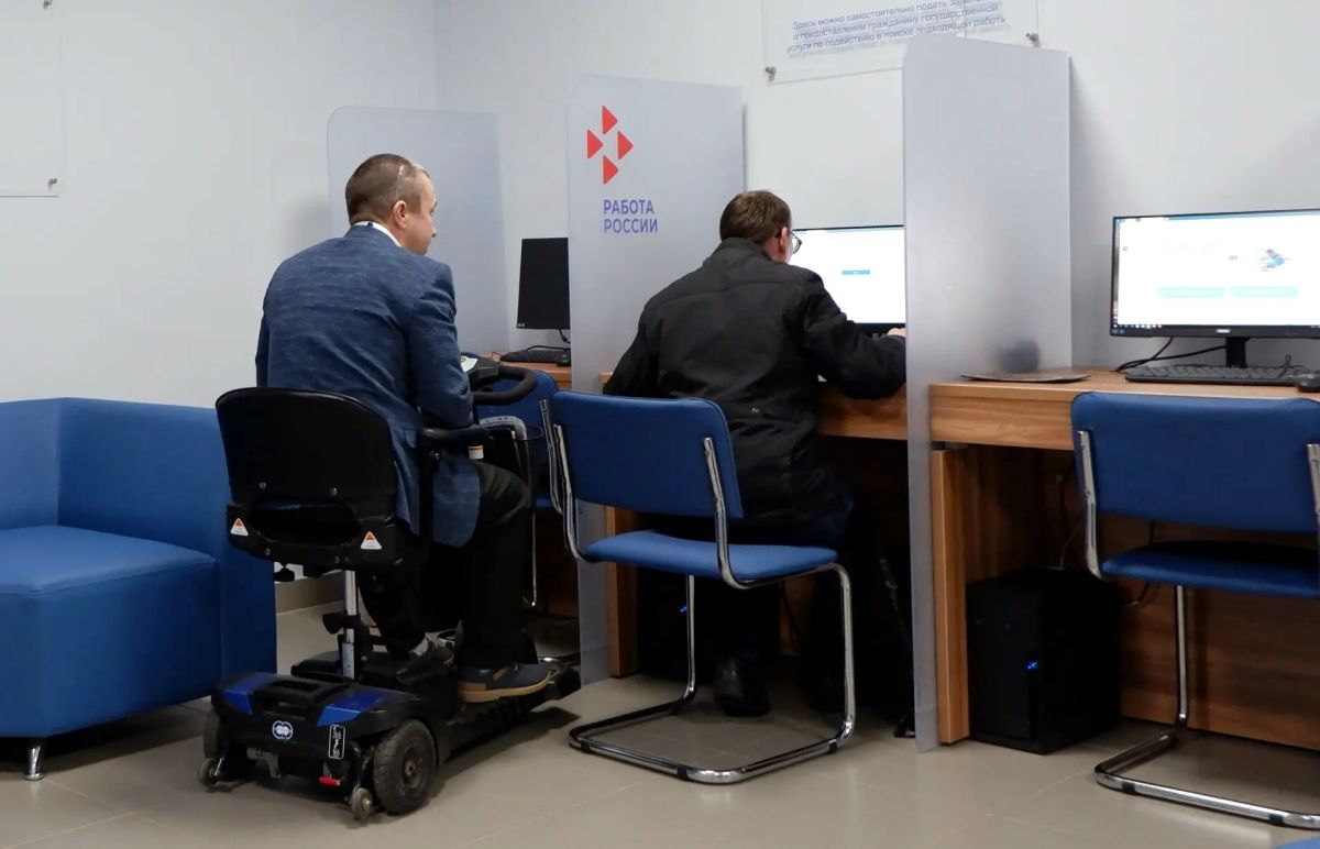 В Коми две сотни человек с инвалидностью смогли трудоустроиться с начала года