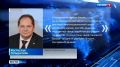 Сегодня мы отмечаем День семьи, любви и верности — важный праздник, напоминающий о ценности близких, поддержки и совместного времени