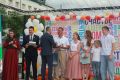 Как прошел День семьи, любви и верности в Сыктывкаре!