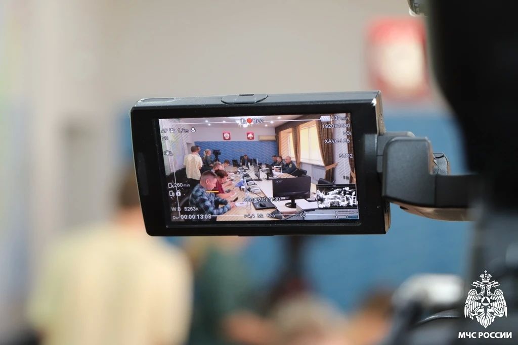 Первое полугодие: итоги. В Главном управлении МЧС России по Республике Коми прошёл брифинг с представителями региональных и федеральных средств массовой информации Первое полугодие: итоги. В Главном управлении МЧС России по Республике Коми прошёл брифинг с представителями региональных и федеральных средств массовой информации