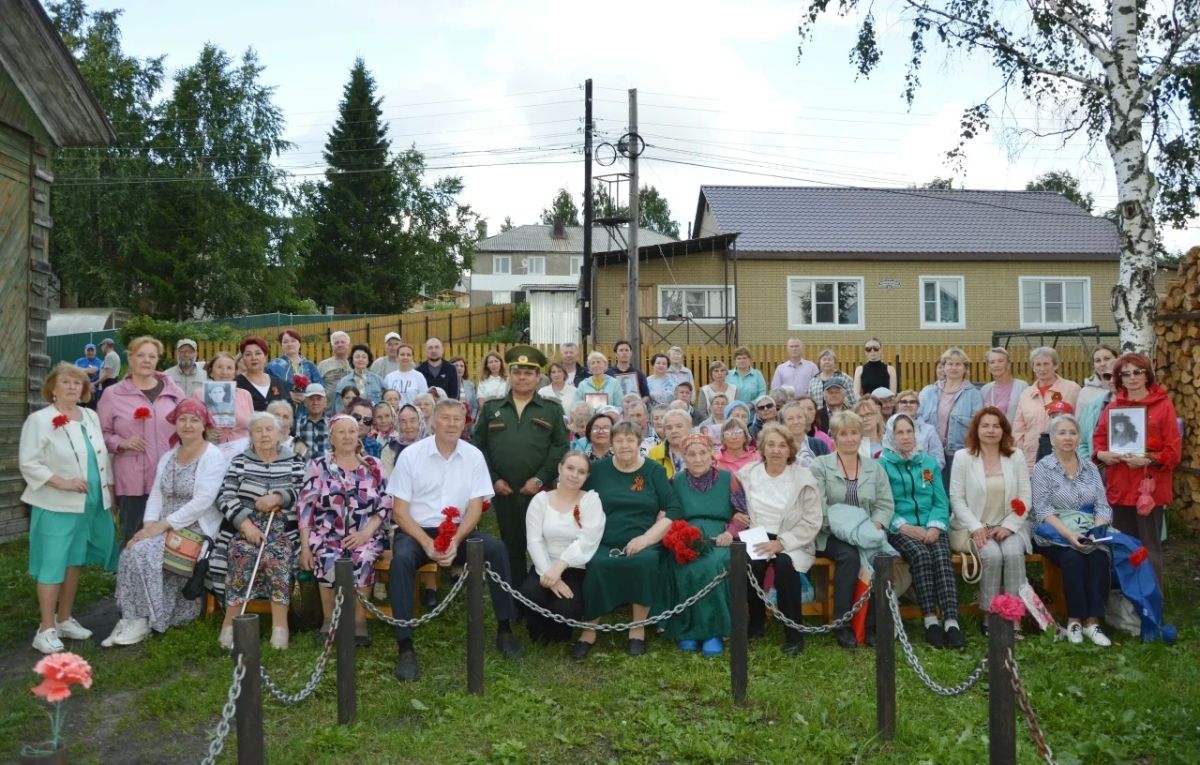 В селе Усть-Цильма прошла встреча, посвящённая памяти жителей района – участников Великой Отечественной войны В селе Усть-Цильма прошла встреча, посвящённая памяти жителей района – участников Великой Отечественной войны